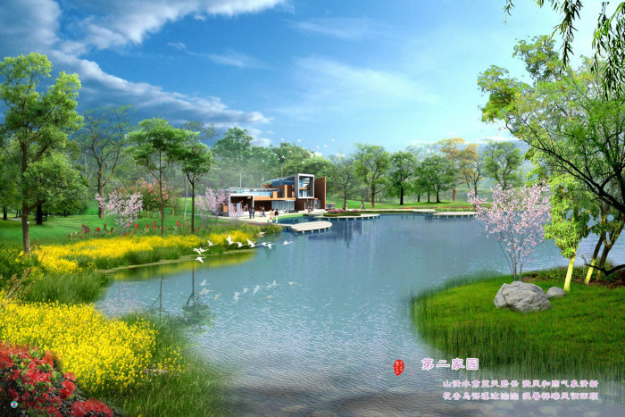 115 第二家园.jpg