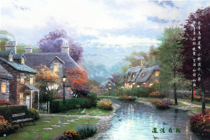 108 道法自然.jpg