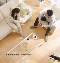 当认为自己对时 已经错了